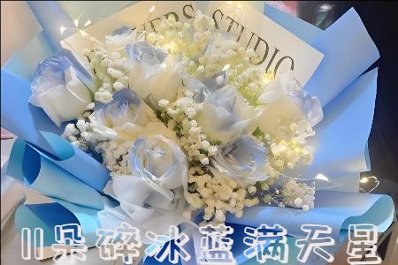 、文山订鲜花服务